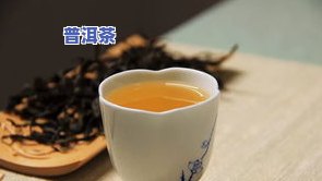 普洱茶晒青是什么意思，解密普洱茶：晒青工艺的奥秘与重要性