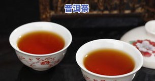 十大红茶有哪些，探究茶文化：揭秘十大红茶的品种与特色