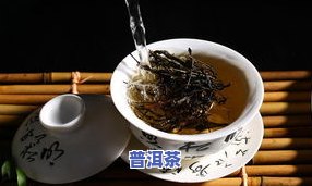 泡普洱茶多少秒出汤水啊图片，如何泡出美味的普洱茶？看图解析出汤时间