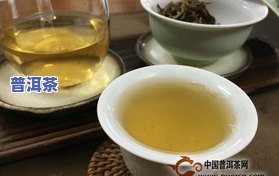 泡普洱茶多少秒出汤水啊图片，如何泡出美味的普洱茶？看图解析出汤时间