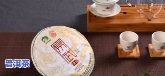 单饼普洱茶用笋叶包装-单饼普洱茶用笋叶包装能放多久