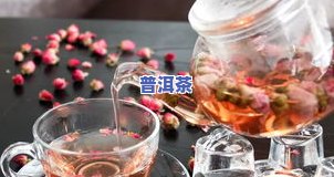 女人喝什么茶好处最多？专家揭示冬季更佳选择