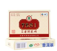 装普洱茶饼的盒子什么材料好，选择适合的材质：装普洱茶饼的盒子应怎样挑选？