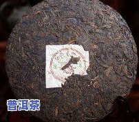 普洱茶小勐峨价格表和图片，最新！普洱茶小勐峨价格表及高清图片全览