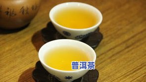 最新勐宋普洱茶生茶价格表及图片全览