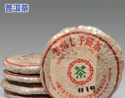 勐海勐宋普洱茶，探寻云南勐海勐宋的神秘普洱茶世界