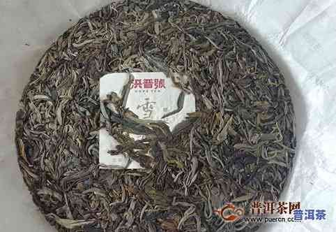 普洱茶生茶图片大全大图，探索普洱茶的韵味：高清大图欣赏普洱茶生茶的魅力！