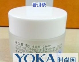 普洱茶香精味很重，揭示真相：普洱茶为何会有浓重的香精味？