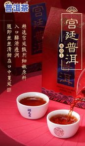 普洱茶tv：一站式普洱茶直播平台，尽享品鉴、交流之乐！