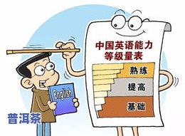 喝茶叶茶会对肾气造成伤害吗？请了解相关知识