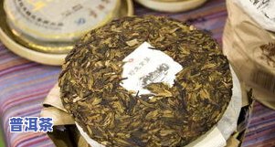 自制普洱茶饼图片真实大全高清，【真实高清】自制普洱茶饼图片大全