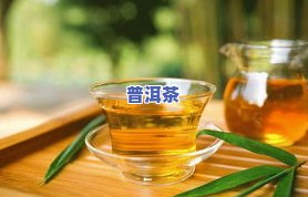 喝茶叶茶会不会伤肾-喝茶叶茶会不会伤肾脏