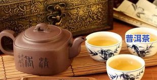 茶叶茶凉了还能喝吗有吗，茶叶放凉后是否还能饮用？是否有？