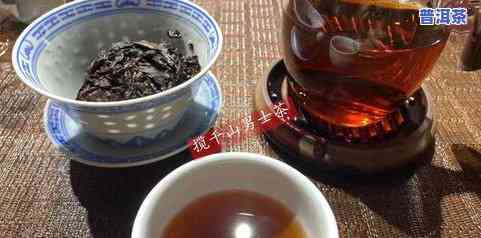 广州人冲普洱茶视频讲解，【广州人冲普洱茶】系列教程：从基础到高级，全面解析普洱茶冲泡技巧与品鉴艺术