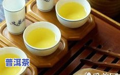 熟普洱和什么搭配好喝，探索美味：熟普洱与哪些饮品更佳搭配？