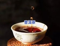 普洱茶形态分类，探索普洱茶的多样形态：一场视觉与味觉的盛宴