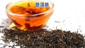 滇红大金针是红茶吗？红茶、绿茶还是白茶？