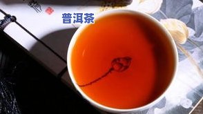 怎么挑选普洱茶的好坏图片-怎么挑选普洱茶的好坏图片大全