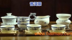 悦山普洱茶价格，探究悦山普洱茶的价格，了解其价值与品质