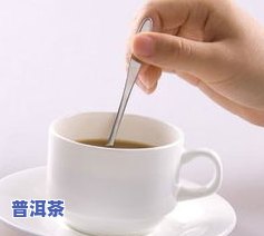 孕妇可以喝陈皮茶吗？早期、网友分享经验与建议