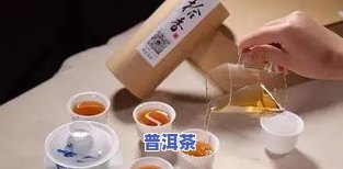 孕妇可以喝茶叶茶吗-孕妇可以喝茶叶茶吗对胎儿有作用吗