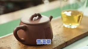 曼松普洱茶在全国排名第几，揭秘全国茶叶排名：曼松普洱茶位列其中，究竟排名第几？