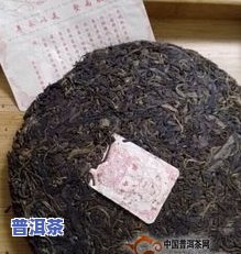 昌泰普洱茶有哪些系列产品名称，探秘昌泰普洱茶：系列产品的详细名称解析