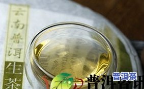 用普洱茶可以做什么吃的-用普洱茶可以做什么吃的呢