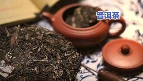 普洱茶饼纸都粘在上面能喝吗？有吗？看图解析