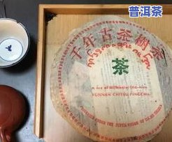 包普洱茶饼的绵纸脏了-普洱饼包装纸怎么包