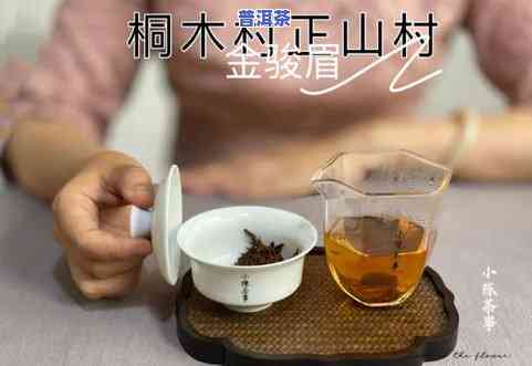 喝普洱茶会不会回奶，普洱茶是否会导致回奶？你需要知道的答案