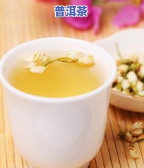 茶叶的气味可以安神-茶叶有安神的作用吗