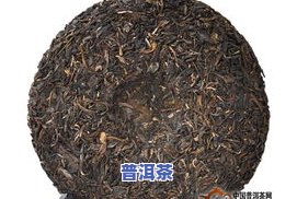 一片片的普洱茶叫什么名-一片片的茶叶是什么茶