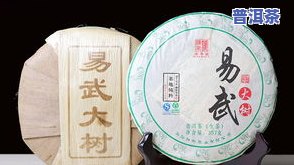 古香普洱茶价格查询：最新官方价格表