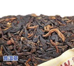 普洱茶vr-普洱茶v93怎么样