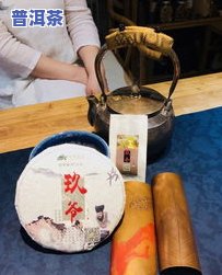 阿海普洱茶：探索优质祁海与阿克普洱的味道