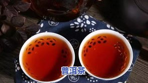 十年普洱茶熟茶-十年普洱茶熟茶大概价格