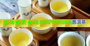 普洱茶甜饼-普洱甜茶是什么