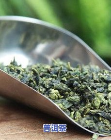 不属于普洱茶特点的是什么，普洱茶的特点：不属于它的特性是什么？