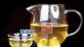 普洱茶和绿茶谁香甜部分-普洱茶和绿茶谁香甜部分呢