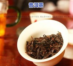 鸿运来普洱茶饼-鸿运来普洱茶厂