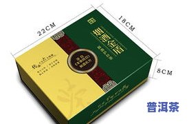 送客户三盒茶叶行吗-送客户三盒茶叶行吗怎么说