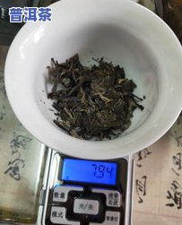 布朗山老班章古树茶，探寻茶的源头：品味布朗山老班章古树茶的独特韵味