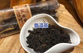 翘普洱茶饼视频-翘普洱茶的工具