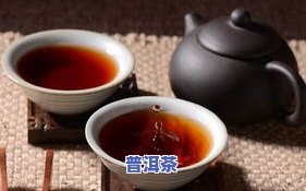 普洱茶7574，探索普洱茶的魅力：深入了解7574普洱茶的特点和冲泡方法