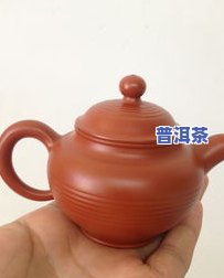 翻译：这个茶壶里有茶叶吗？