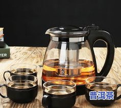 这个茶壶里有茶叶吗-这个茶壶里有茶叶吗用英语怎么说