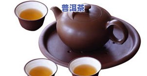 这个茶壶里有茶叶吗-这个茶壶里有茶叶吗用英语怎么说