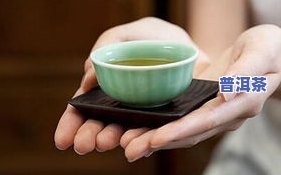 中风后能喝茶叶茶吗？全面解析女性中风后的饮茶疑问