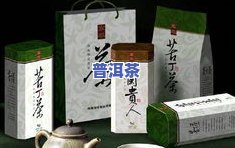 常熟云梦茶叶价格表，最新！常熟云梦茶叶价格表全览，让您一目了然